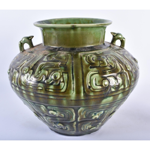 998 - AN ANTIQUE CONTINENTAL CHINESE STYLE MAJOLICA ARCHAIC FORM VESSEL possibly After Christopher Dresser... 