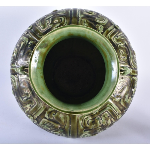 998 - AN ANTIQUE CONTINENTAL CHINESE STYLE MAJOLICA ARCHAIC FORM VESSEL possibly After Christopher Dresser... 