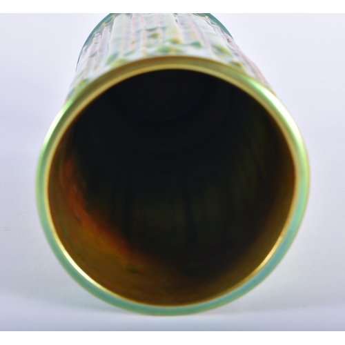 13 - AN UNUSUAL HUNGARIAN ZSOLNAY PECS VASE. 20 cm high.