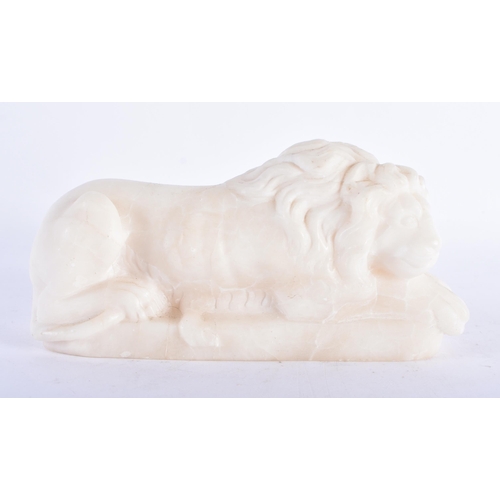 Lot 206       