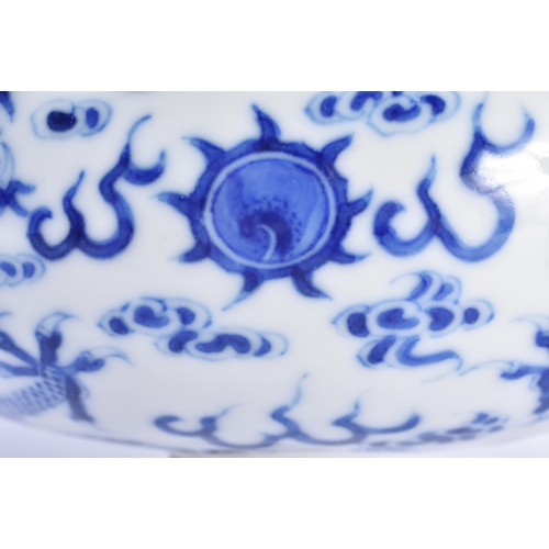 236 - A RARE 19TH CENTURY CHINESE TWIN HANDLED BLUE AND WHITE PORCELAIN CENSER bearing Qianlong marks to b... 