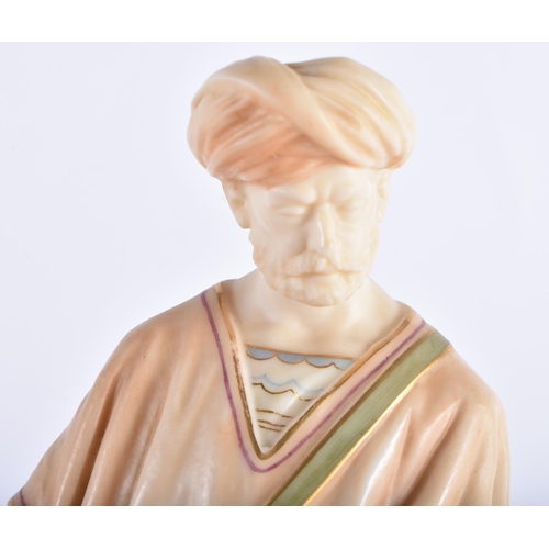 35 - A PAIR OF ROYAL WORCESTER BLUSH IVORY PORCELAIN FIGURES. 24 cm high.