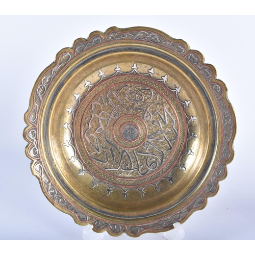 40 - THREE 19TH CENTURY ISLAMIC MIDDLE EASTERN SILVER INLAID ARTICLES. Largest 19 cm wide. (3)