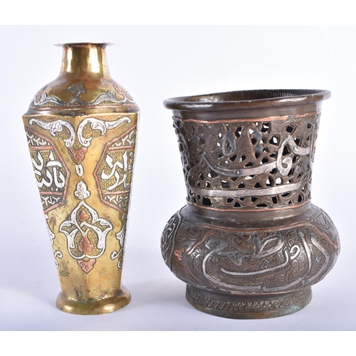 40 - THREE 19TH CENTURY ISLAMIC MIDDLE EASTERN SILVER INLAID ARTICLES. Largest 19 cm wide. (3)