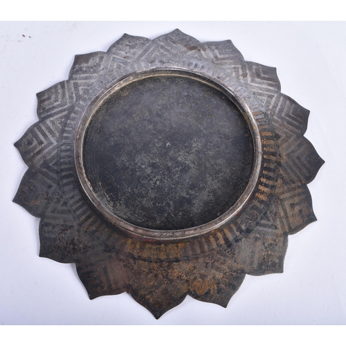 48 - AN EARLY 19TH CENTURY TURKISH INDIAN GOLD INLAID DISH formed as a flower, inlaid with gilt flowers. ... 
