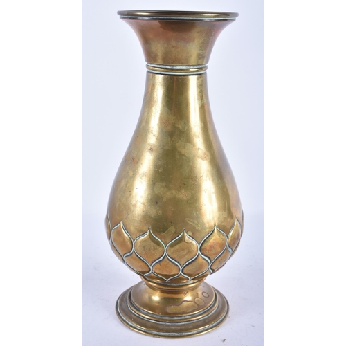 499 - AN 18TH/19TH CENTURY PERSIAN BRONZE VASE decorated in relief with motifs. 26 cm high.