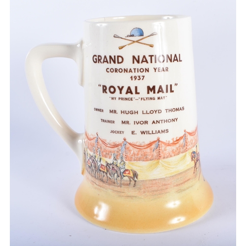 60 - A ROYAL DOULTON GRAND NATIONAL ROYAL MAIL MUG together with a silver mounted jug, together with an u... 