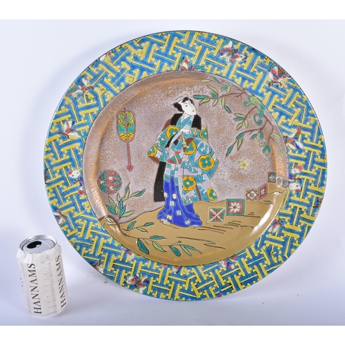 68 - A VERY LARGE 19TH CENTURY FRENCH LONGWY TYPE POTTERY CHARGER decorated in relief with a geisha withi... 