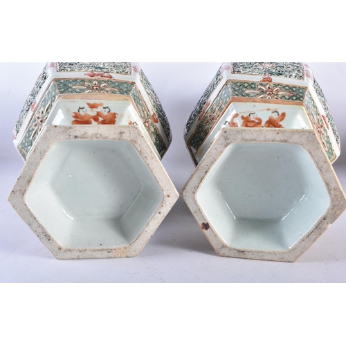 748 - A PAIR OF 19TH CENTURY CHINESE FAMILLE VERTE RETICULATED PORCELAIN LANTERN VASES Kangxi style. 38 cm... 