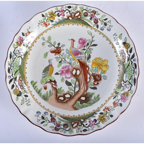 791 - FOUR SPODE COPELAND DANIELL LONDON PLATES together with six Spode royal jade plates, a royal jade bo... 