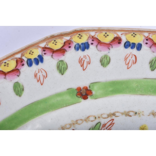 2019 - AN 18TH CENTURY CHINESE EXPORT CLOBBERED PORCELAIN PLATE Qianlong, painted with a dragon. 22 cm wide... 