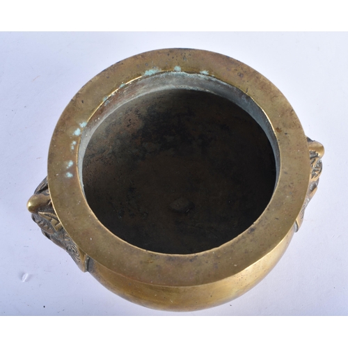 2020 - A 19TH CENTURY CHINESE TWIN HANDLED BRONZE CENSER ON STAND Late Qing. 14 cm wide. (2)