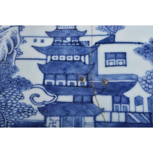 2021 - A LARGE 18TH CENTURY CHINESE BLUE AND WHITE PORCELAIN DISH Qianlong, together with a Qianlong bowl. ... 