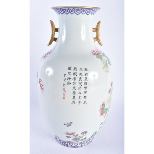 2093 - A LARGE CHINESE REPUBLICAN PERIOD TWIN HANDLED PORCELAIN VASE bearing Qianlong marks to base, painte... 