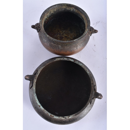 2195 - TWO CHINESE BRONZE CENSERS 20th Century, together with a cloisonne enamel vase. (3)