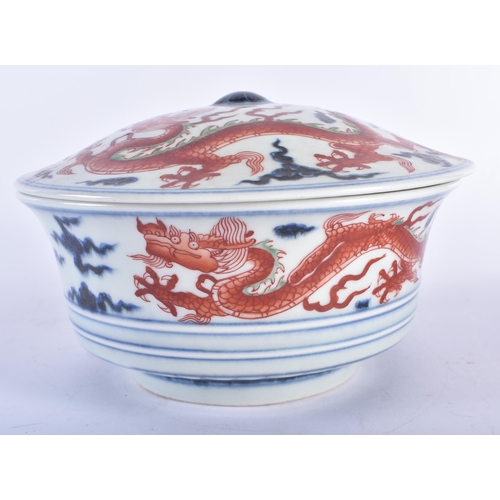 2196 - A CHINESE BLUE AND WHITE IRON RED PAINTED DRAGON BOWL AND COVER 20th Century, bearing Xuantong marks... 