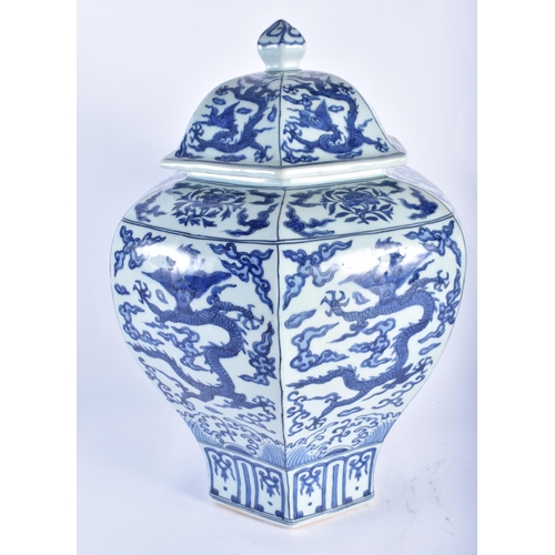 2209 - A VERY LARGE CHINESE BLUE AND WHITE MING STYLE VASE AND COVER possibly 19th century, bearing Wanli m... 