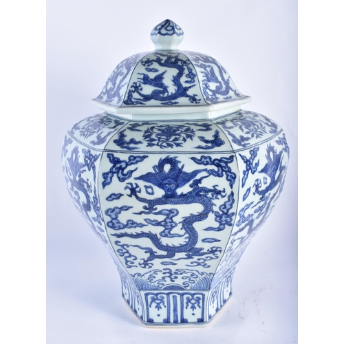 2209 - A VERY LARGE CHINESE BLUE AND WHITE MING STYLE VASE AND COVER possibly 19th century, bearing Wanli m... 