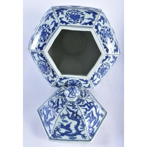 2209 - A VERY LARGE CHINESE BLUE AND WHITE MING STYLE VASE AND COVER possibly 19th century, bearing Wanli m... 