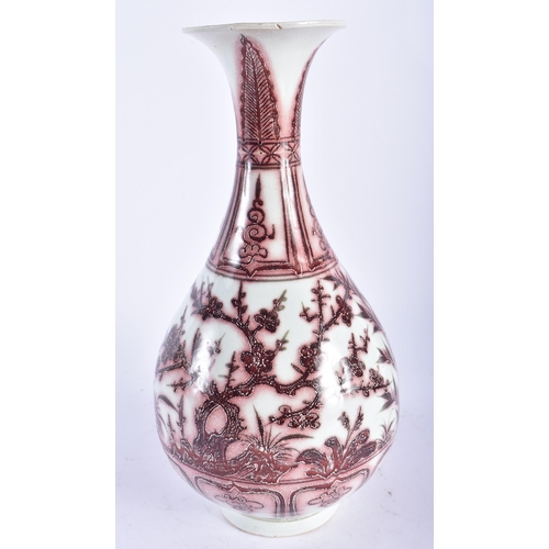 2210 - A CHINESE IRON RED PAINTED YUHUCHUMPING VASE 20th Century. 30 cm x 14 cm.