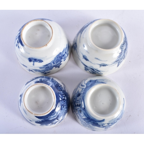 2226 - FOUR 18TH CENTURY CHINESE EXPORT BLUE AND WHITE TEABOWLS Qianlong. 8.5 cm diameter. (4)