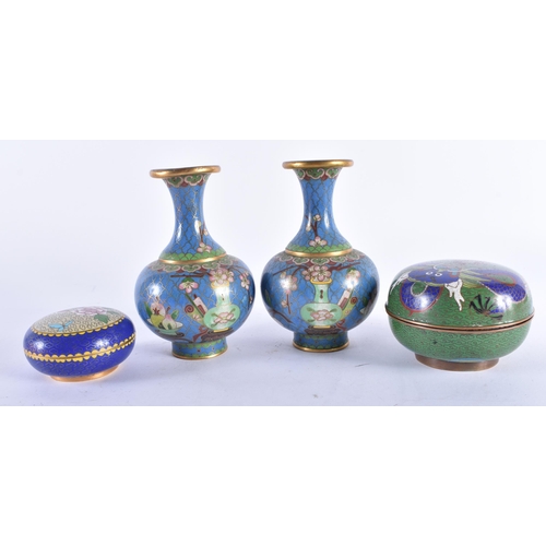 2335 - FOUR CHINESE REPUBLICAN PERIOD CLOISONNE WARES. (4)