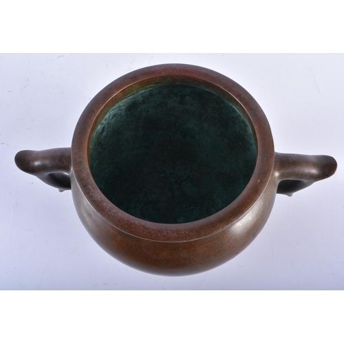 2336 - A LARGE CHINESE TWIN HANDLED BRONZE CENSER 20th Century. 22 cm wide, internal width 11 cm.