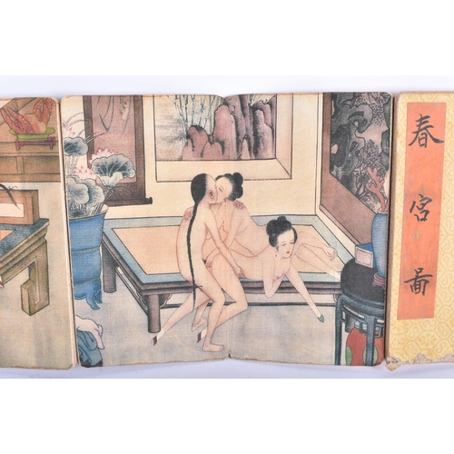 2444 - TWO CHINESE FOLDING EROTIC BOOKLET 20th Century. (2)