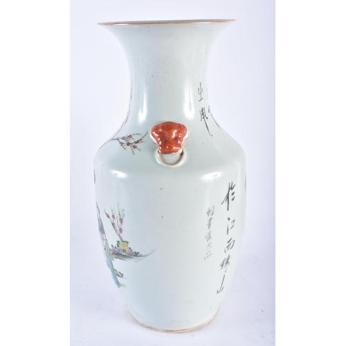 2454 - AN EARLY 20TH CENTURY CHINESE PORCELAIN LADIES VASE Late Qing/Republic. 41.5 cm high.