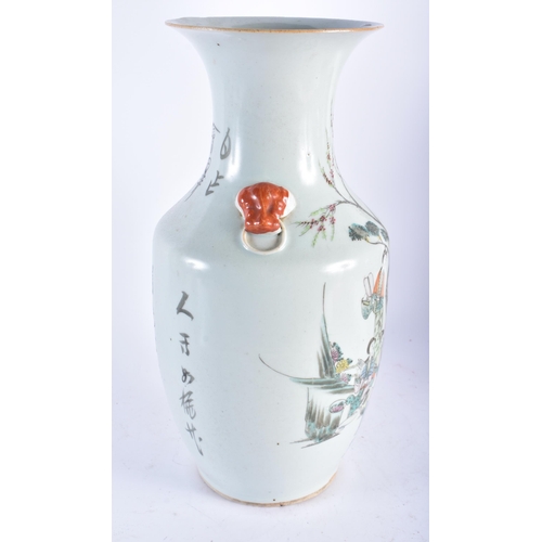 2454 - AN EARLY 20TH CENTURY CHINESE PORCELAIN LADIES VASE Late Qing/Republic. 41.5 cm high.