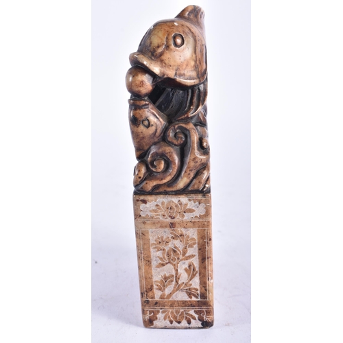 2458 - A CHINESE REPUBLICAN PERIOD FISH SEAL. 16 cm x 8 cm.