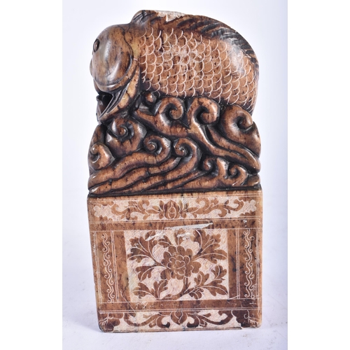 2458 - A CHINESE REPUBLICAN PERIOD FISH SEAL. 16 cm x 8 cm.