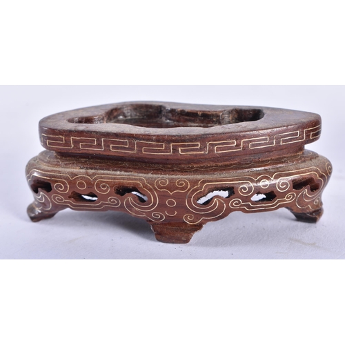 2459 - FOUR CHINESE REPUBLICAN PERIOD HARDWOOD STANDS. Largest 14 cm diameter. (4)