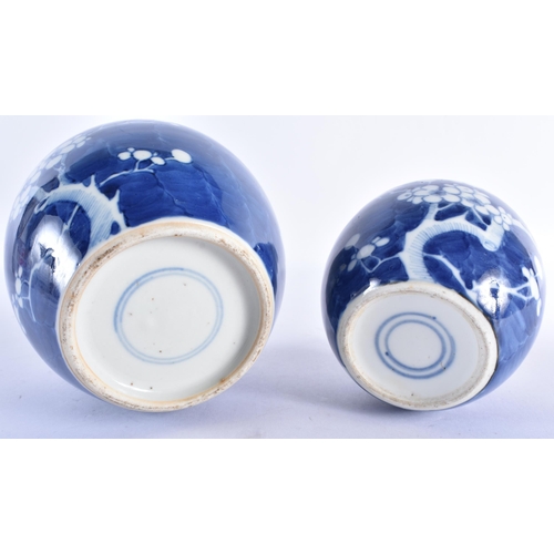 2565 - TWO LATE 19TH CENTURY CHINESE BLUE AND WHITE PORCELAIN GINGER JARS AND COVERS Late Qing. Largest 15 ... 