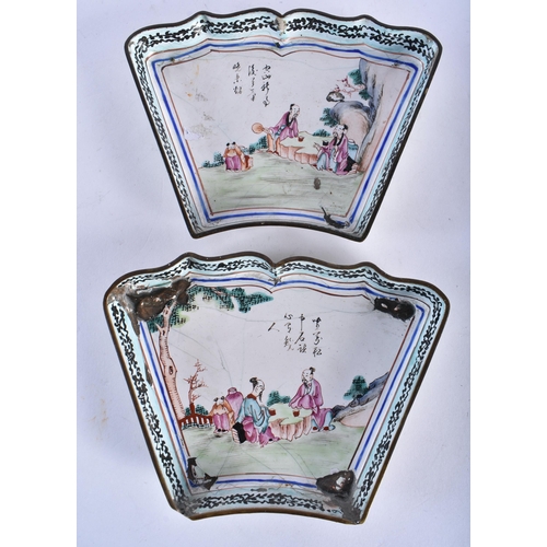 2567 - A PAIR OF 19TH CENTURY CHINESE CANTON ENAMEL DISHES Qing. 13 cm x 11 cm.