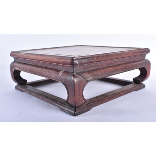 2571 - A 19TH CENTURY CHINESE CARVED HARDWOOD SQUARE FORM STAND Qing. 19 cm square.