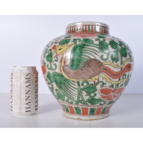 3038 - A Chinese porcelain polychrome vase decorated with Phoenix 22cm.