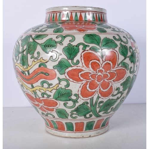 3038 - A Chinese porcelain polychrome vase decorated with Phoenix 22cm.