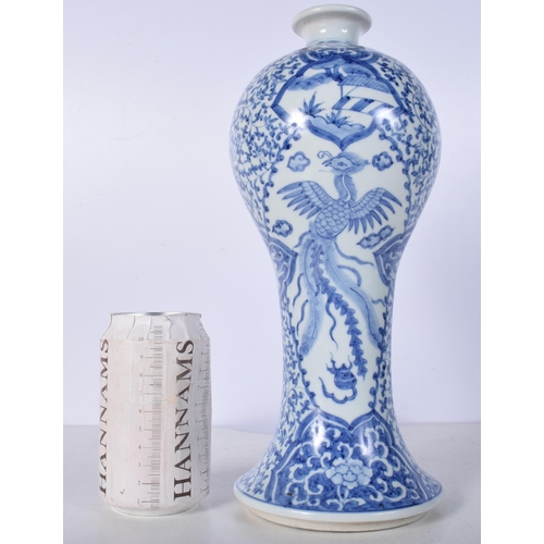 3052 - A Chinese porcelain blue and white Phoenix vase 30cm