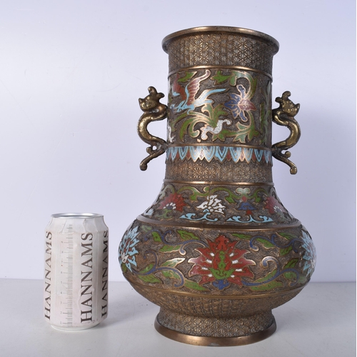 3054 - A Chinese Cloisonne twin handled vase 30 cm