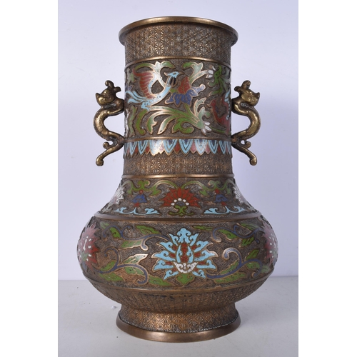 3054 - A Chinese Cloisonne twin handled vase 30 cm