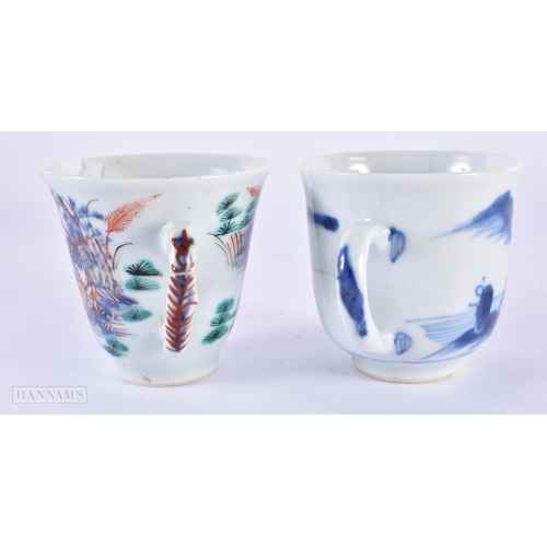 134 - AN 18TH CENTURY CHINESE EXPORT BLUE AND WHITE TANKARD Qianlong, together with two smaller Qianlong c... 