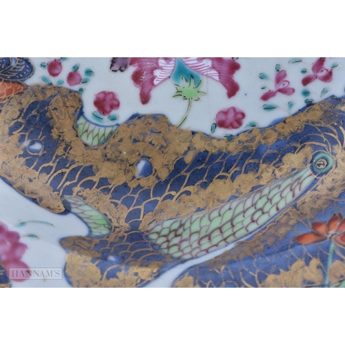 143 - AN 18TH CENTURY CHINESE EXPORT TOBACCO LEAF PORCELAIN DISH Qianlong. 22 cm wide.