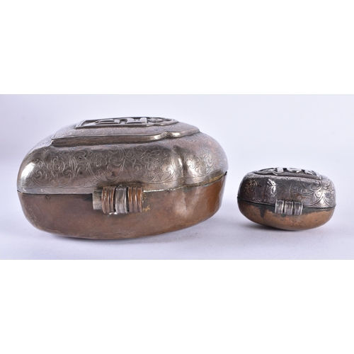 167 - A 19TH CENTURY TIBETAN SILVER AND COPPER TRAVELLING SHRINE BOX together with a matching smaller exam... 