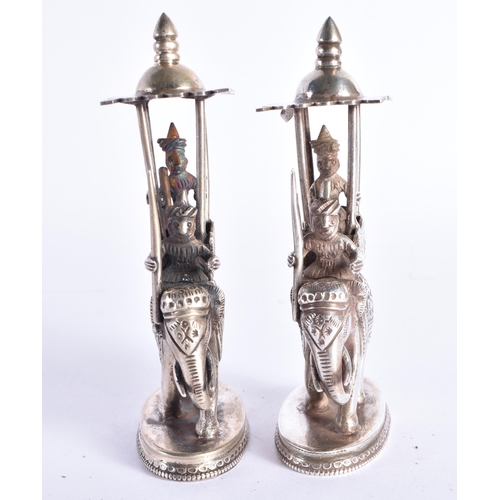 194 - A RARE 19TH CENTURY INDIAN SILVER CHESS SET including camels, horses, elephants and figures. 1300 gr... 