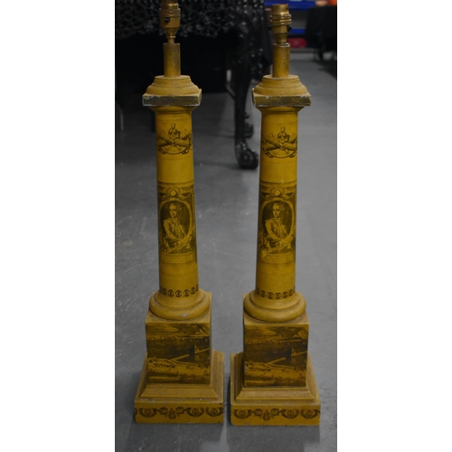 207 - A LARGE PAIR OF TOLEWARE COUNTRY HOUSE LAMPS. 72 cm high.