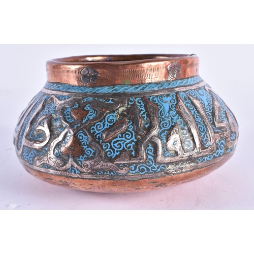 223 - A RARE 18TH/19TH CENTURY SILVER OVERLAID ENAMELLED COPPER ALLOY CENSER decorated with Kufic script.1... 