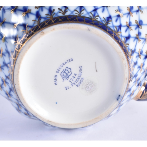 240 - A RUSSIAN ST PETERSBURG TEA FOR TWO SERVICE. Largest 18 cm wide. (7)