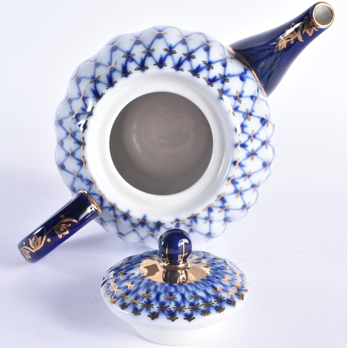 240 - A RUSSIAN ST PETERSBURG TEA FOR TWO SERVICE. Largest 18 cm wide. (7)