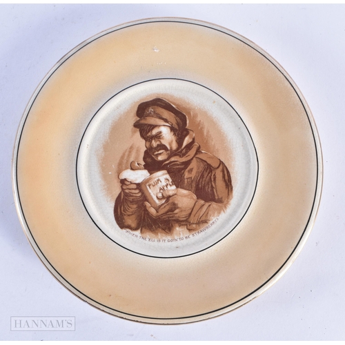 26 - A PAIR OF MILITARY INTEREST GRIMWADES BRUCE BAIRNSFATHER PLATES. 16.5 cm diameter.